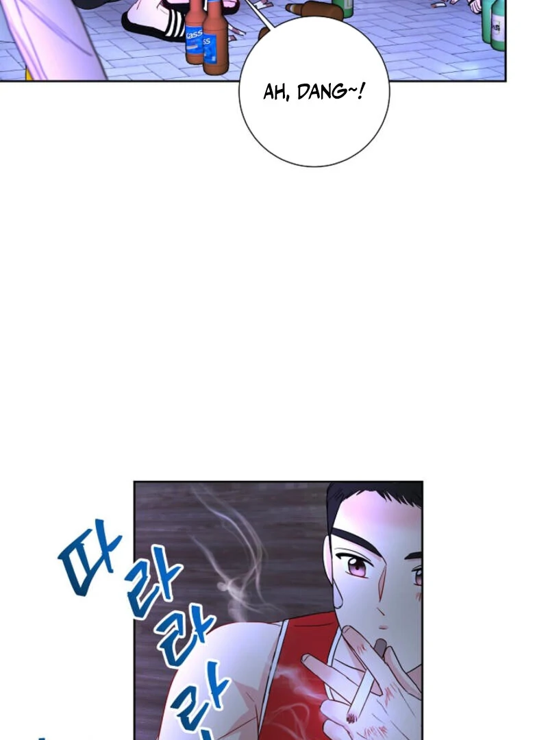 The Summer When You Came chapter 6 page 80