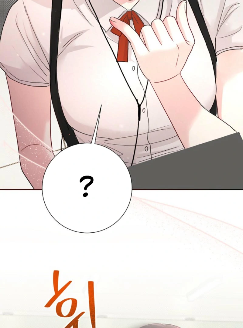 The Summer When You Came chapter 7 page 108