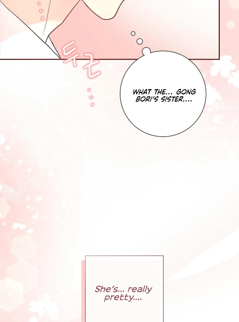 The Summer When You Came chapter 7 page 111