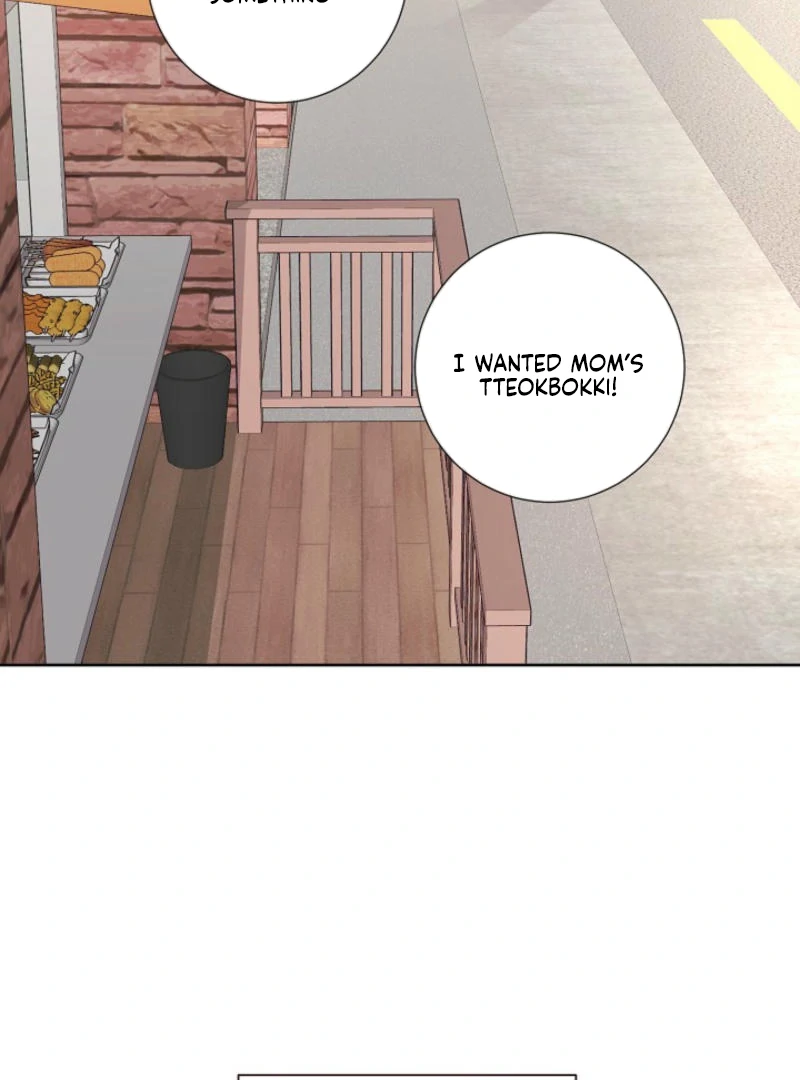 The Summer When You Came chapter 7 page 116