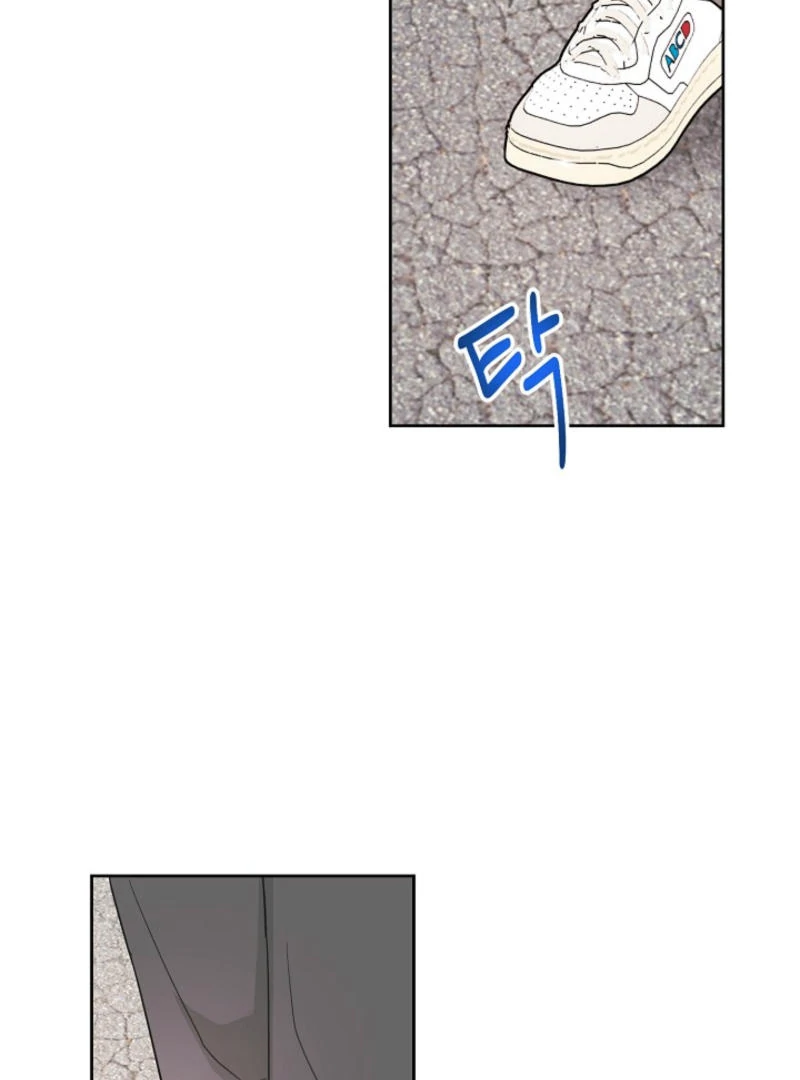 The Summer When You Came chapter 7 page 119