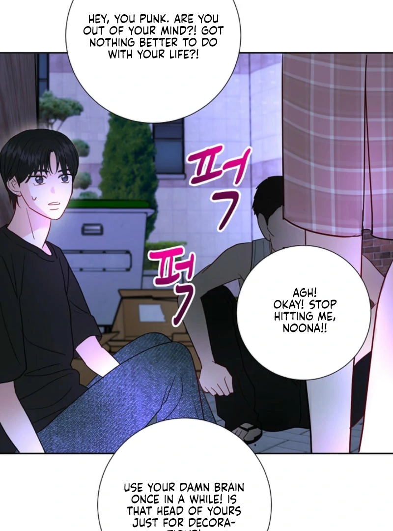 The Summer When You Came chapter 7 page 31