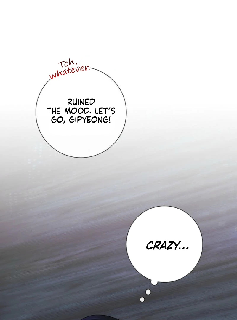 The Summer When You Came chapter 7 page 36