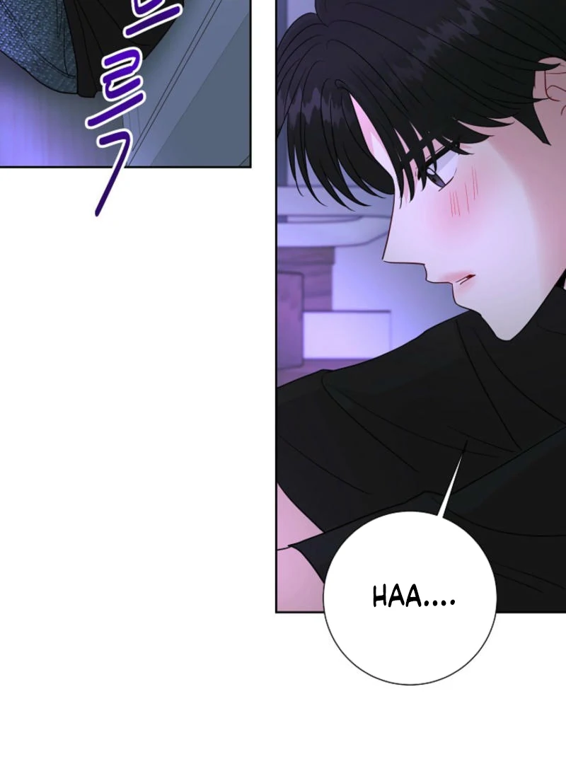 The Summer When You Came chapter 7 page 45