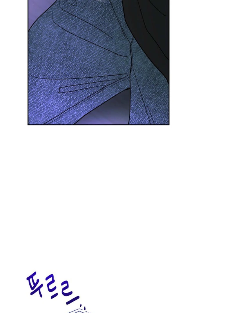 The Summer When You Came chapter 7 page 47