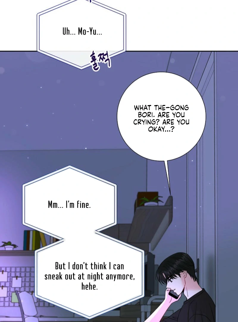 The Summer When You Came chapter 7 page 48