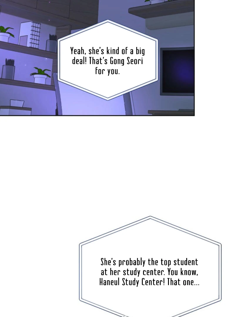 The Summer When You Came chapter 7 page 53