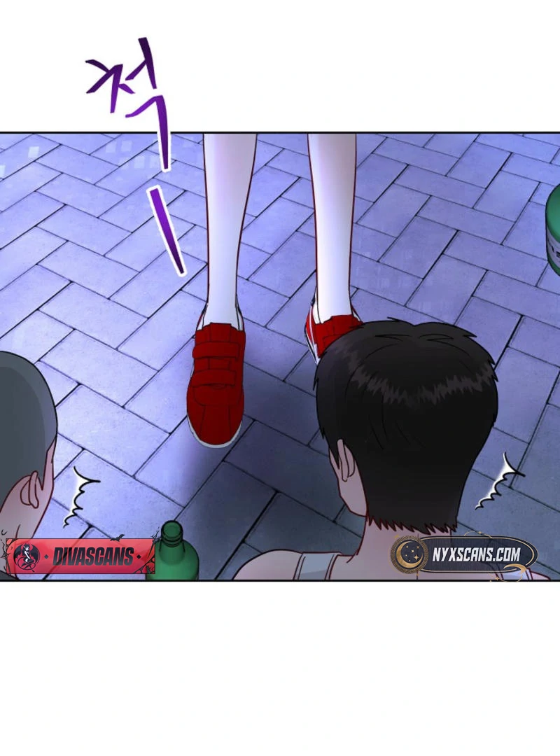 The Summer When You Came chapter 7 page 6