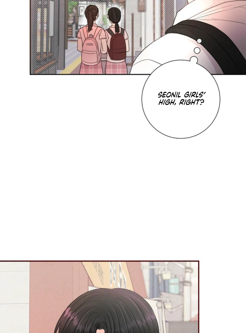 The Summer When You Came chapter 7 page 85