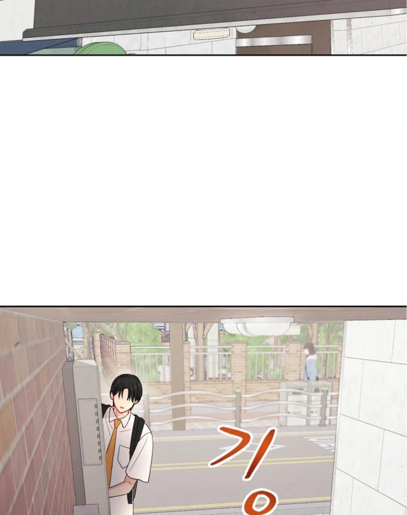 The Summer When You Came chapter 7 page 88