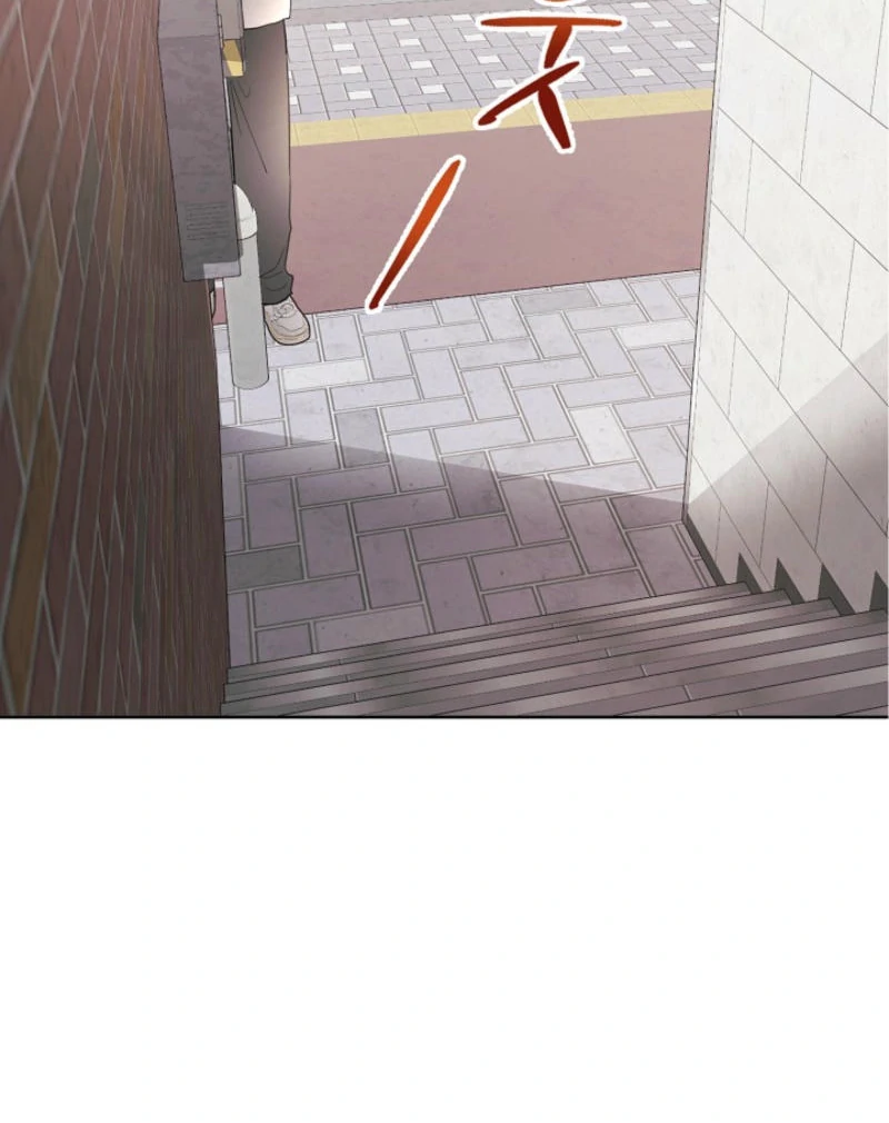 The Summer When You Came chapter 7 page 89