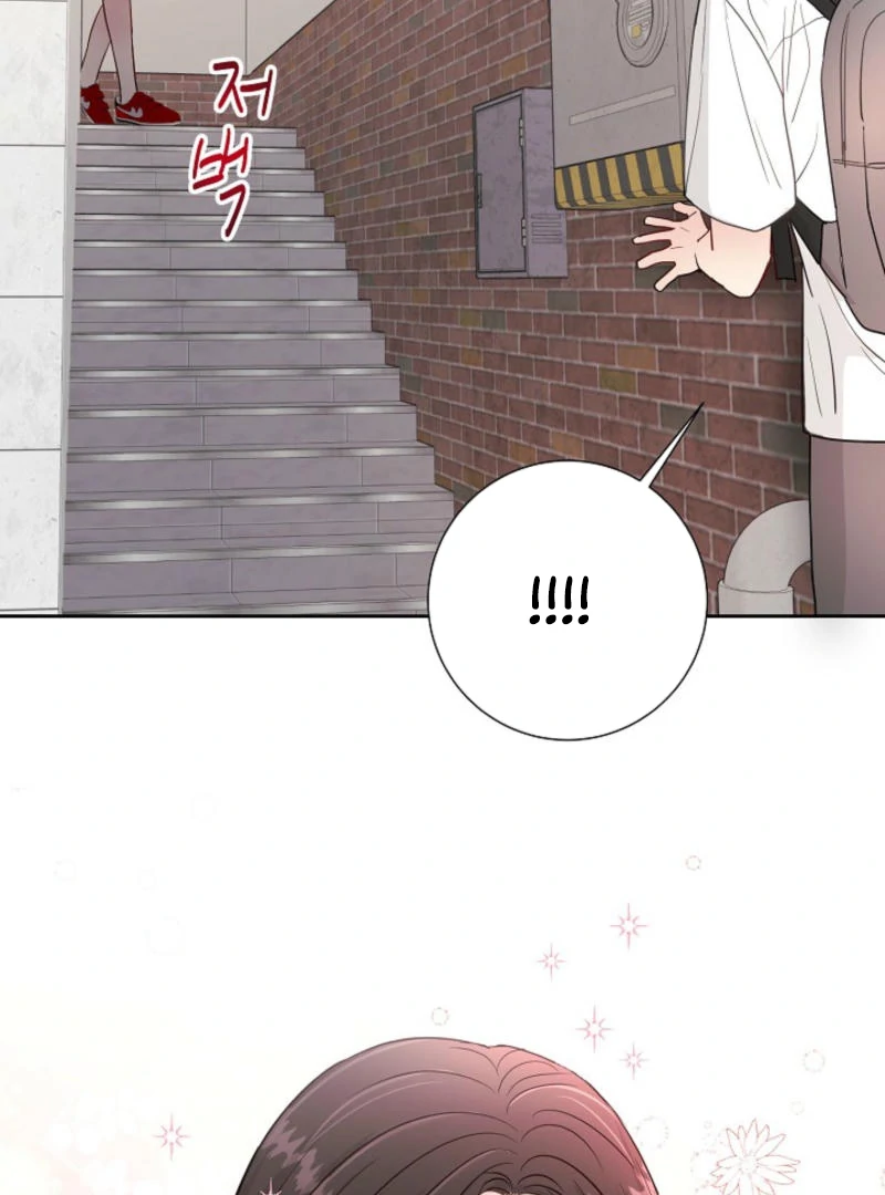 The Summer When You Came chapter 7 page 92