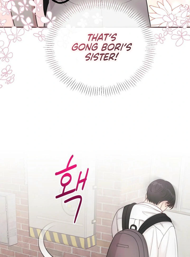 The Summer When You Came chapter 7 page 94
