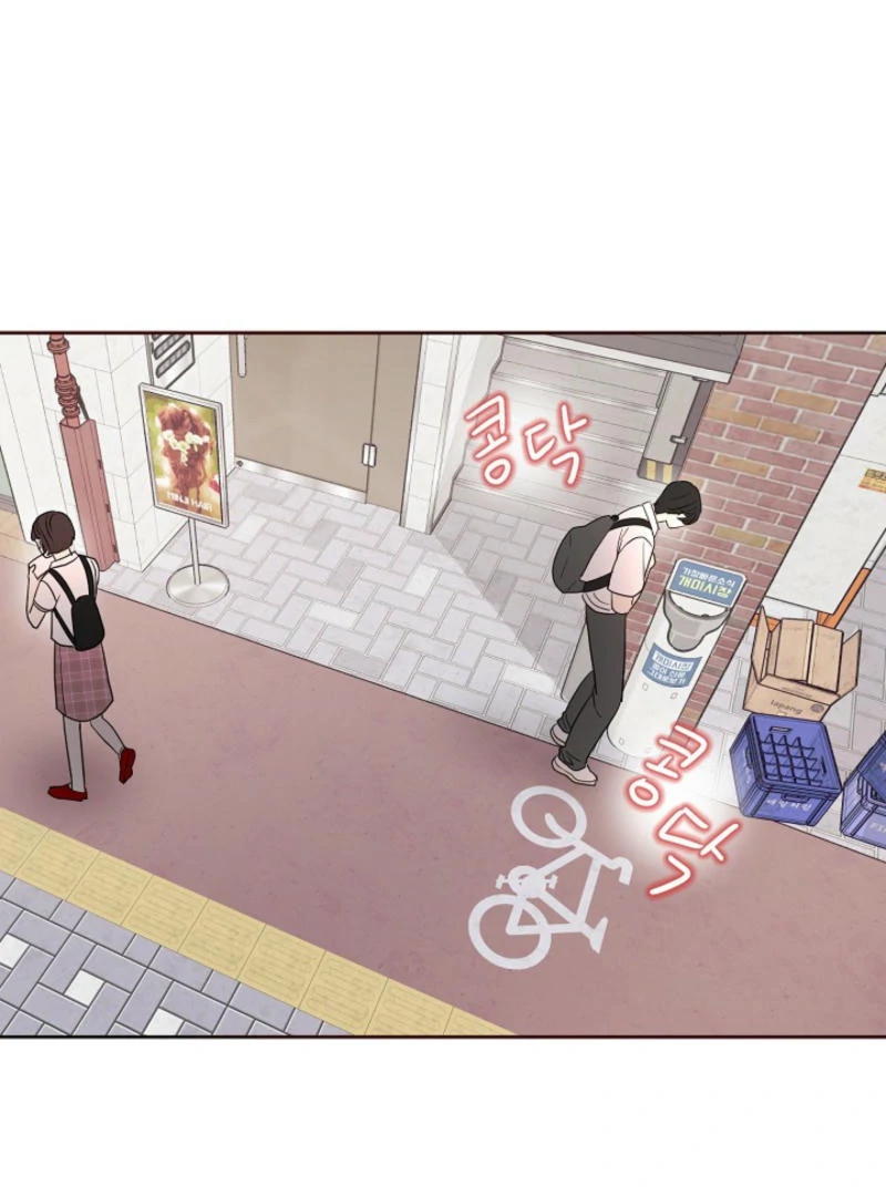 The Summer When You Came chapter 7 page 96