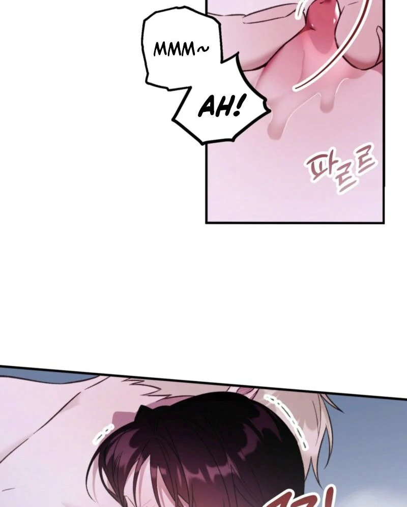 Food First, First Love Comes Second chapter 0 page 12
