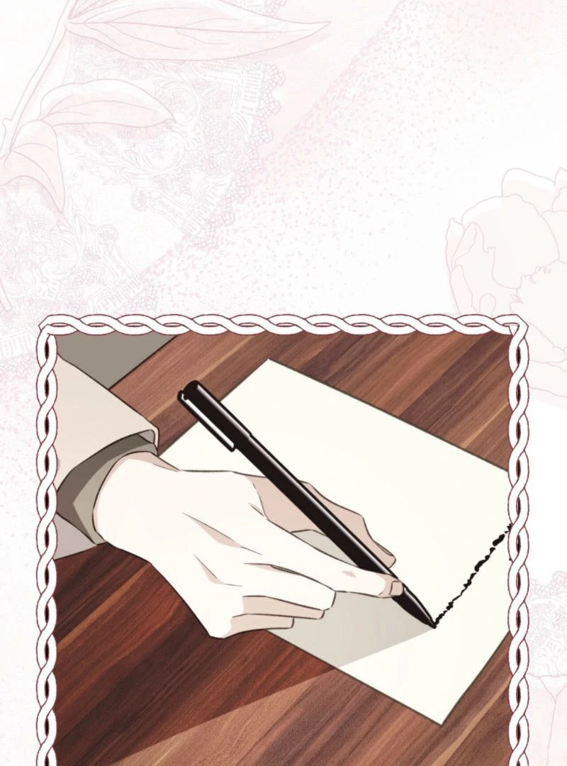 Food First, First Love Comes Second chapter 4 page 16