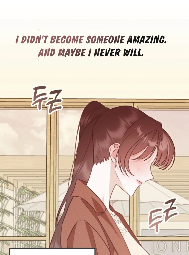 Food First, First Love Comes Second chapter 4 page 34