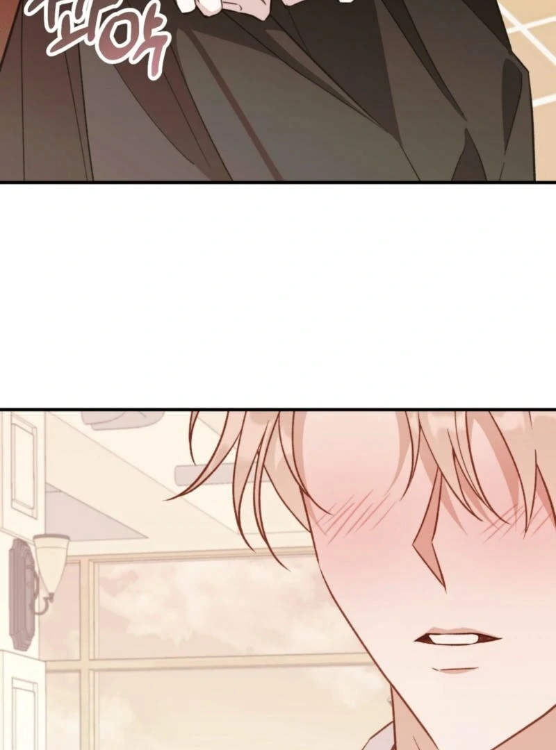 Food First, First Love Comes Second chapter 4 page 43