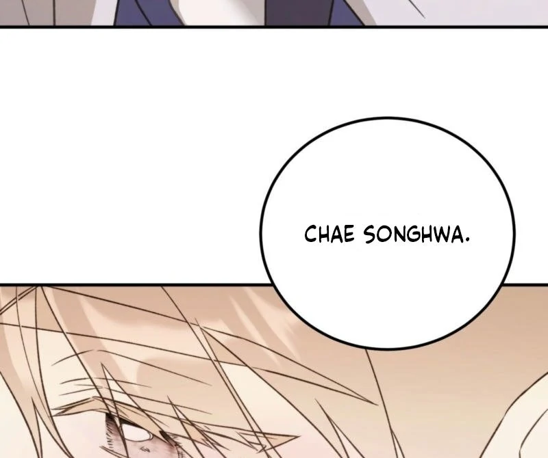 Food First, First Love Comes Second chapter 4 page 49