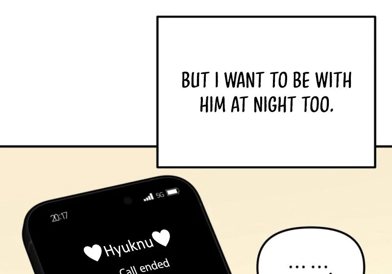 Food First, First Love Comes Second chapter 4 page 75