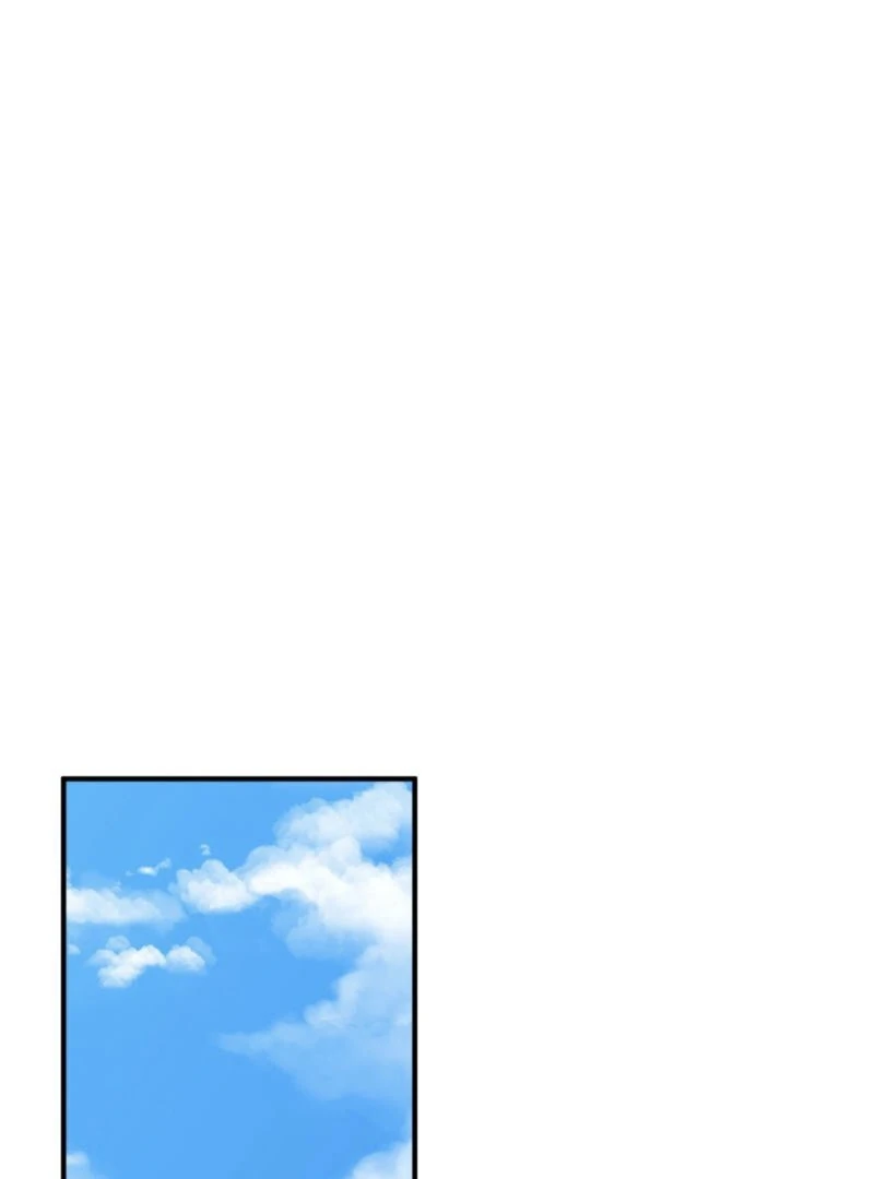 Food First, First Love Comes Second chapter 4 page 79