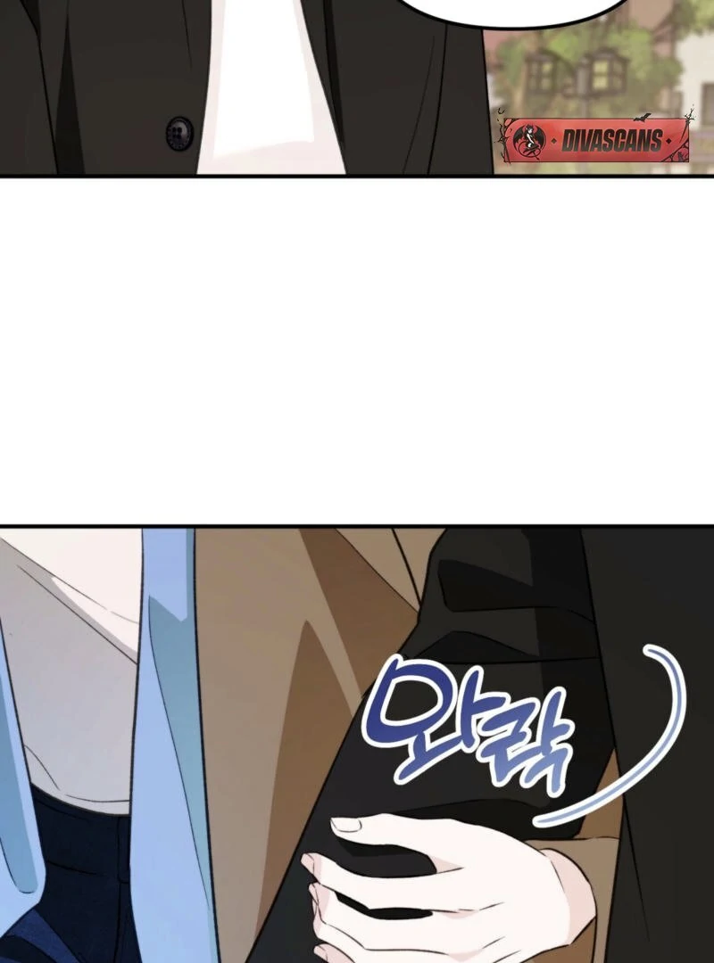 Food First, First Love Comes Second chapter 4 page 85