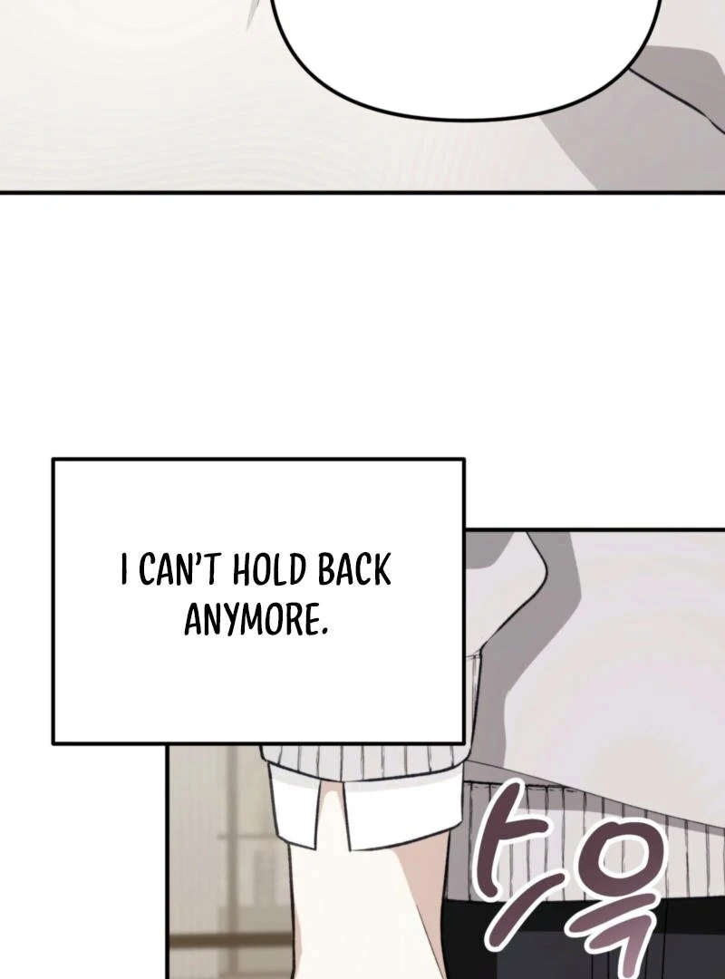 Food First, First Love Comes Second chapter 5 page 15
