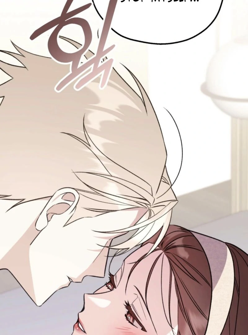 Food First, First Love Comes Second chapter 5 page 17