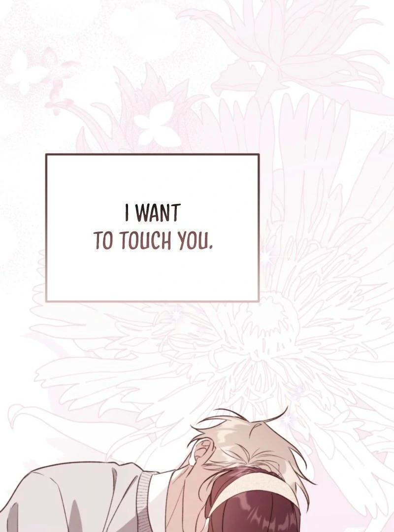 Food First, First Love Comes Second chapter 5 page 19