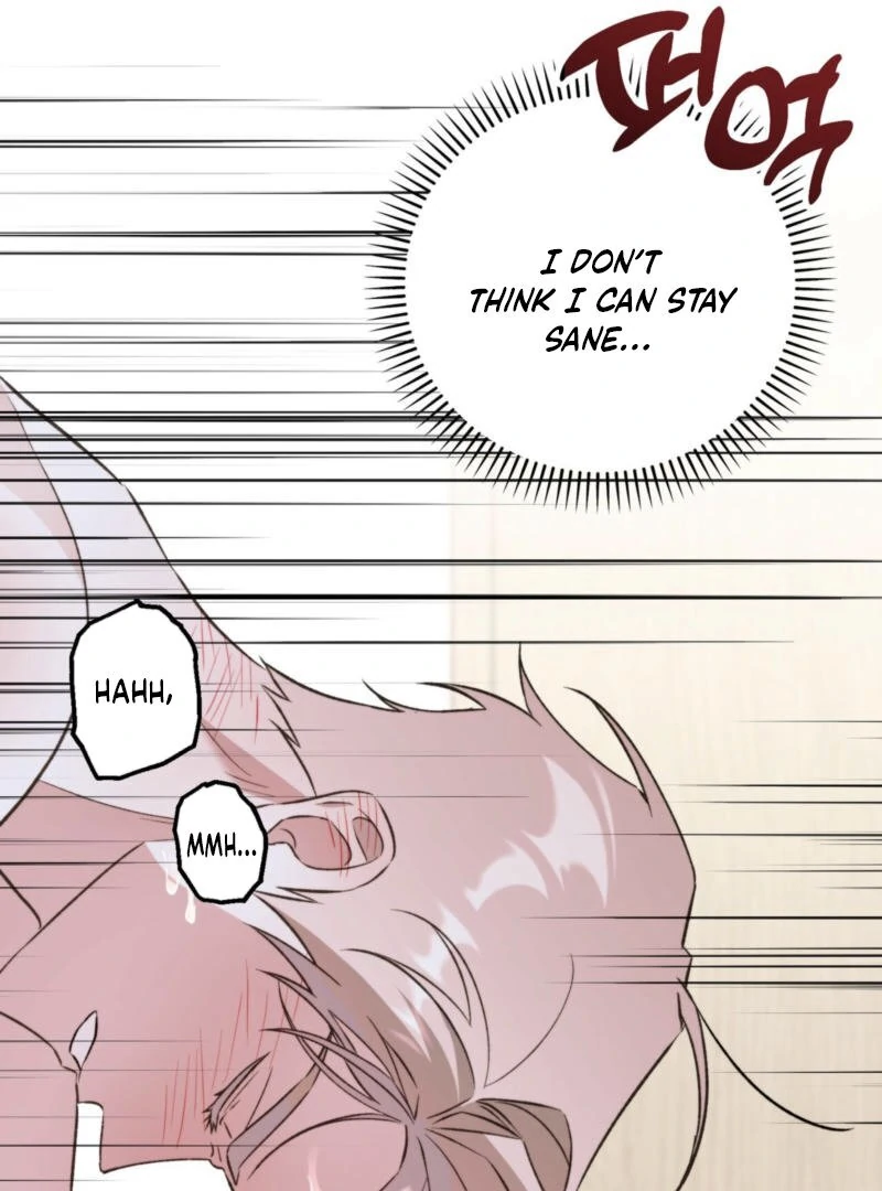 Food First, First Love Comes Second chapter 5 page 56