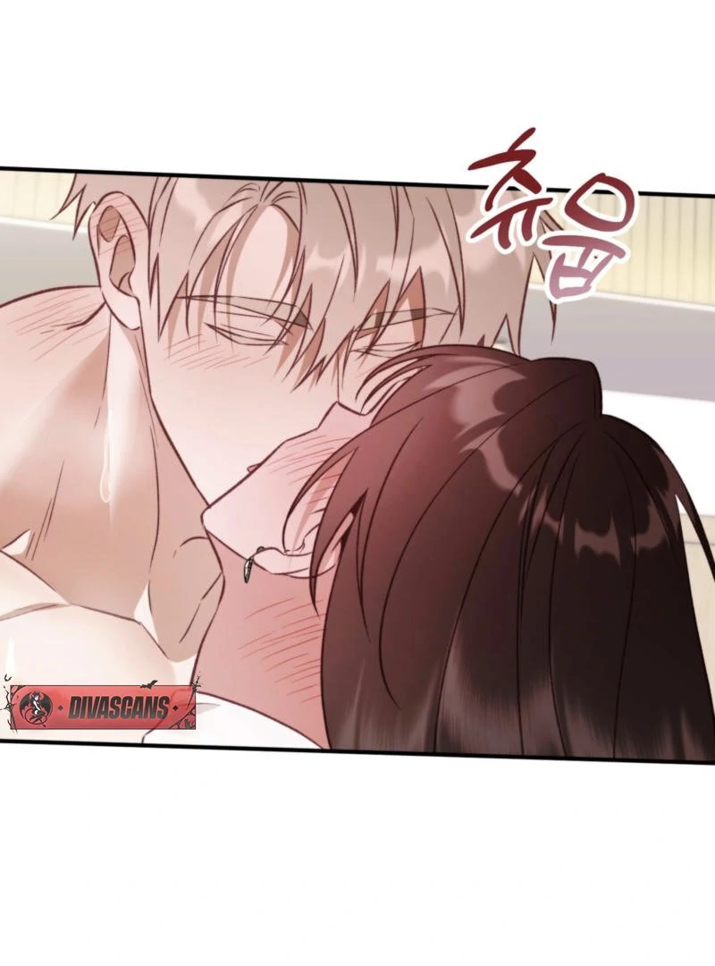 Food First, First Love Comes Second chapter 5 page 75