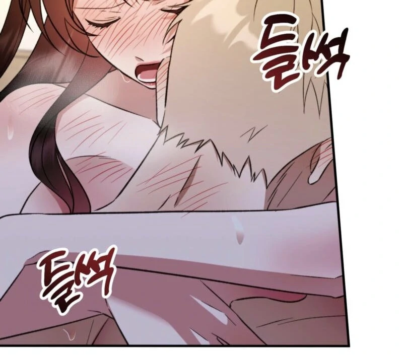 Food First, First Love Comes Second chapter 5 page 81