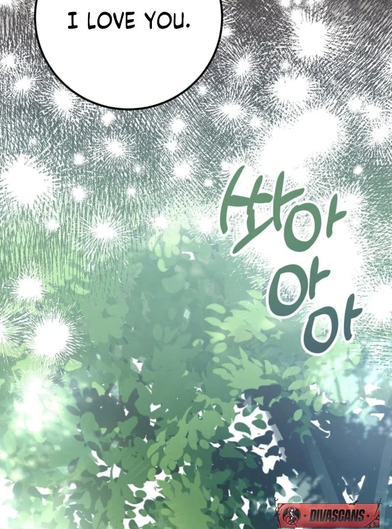 Food First, First Love Comes Second chapter 5 page 93