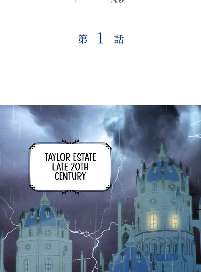 I Ran Away With My Contracted Husband chapter 1 page 2