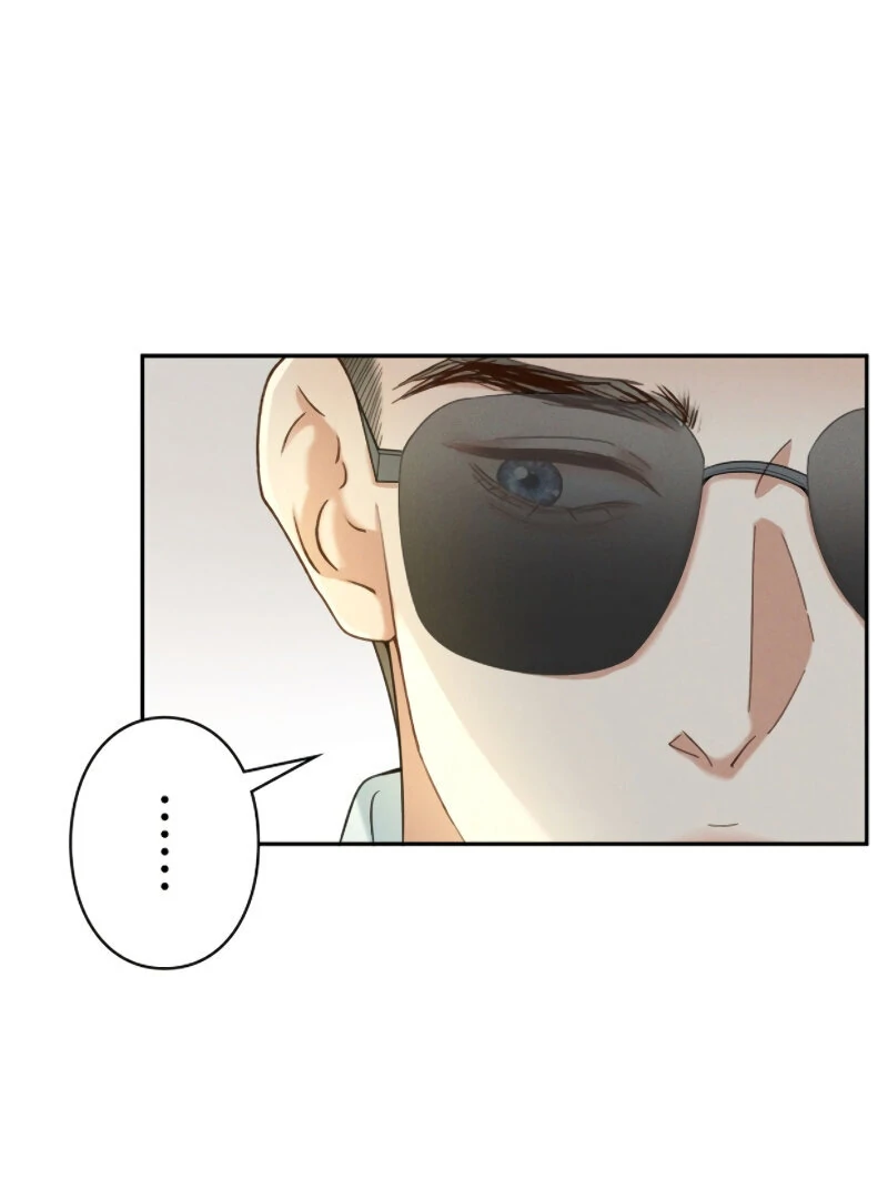 I Ran Away With My Contracted Husband chapter 1 page 94
