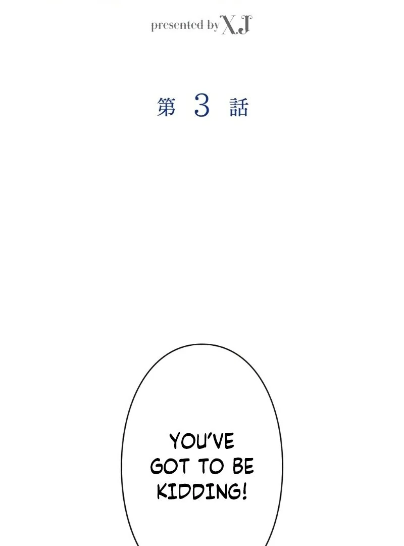 I Ran Away With My Contracted Husband chapter 3 page 2
