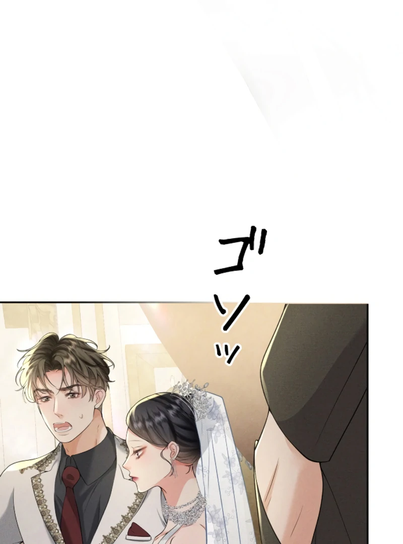 I Ran Away With My Contracted Husband chapter 7 page 34