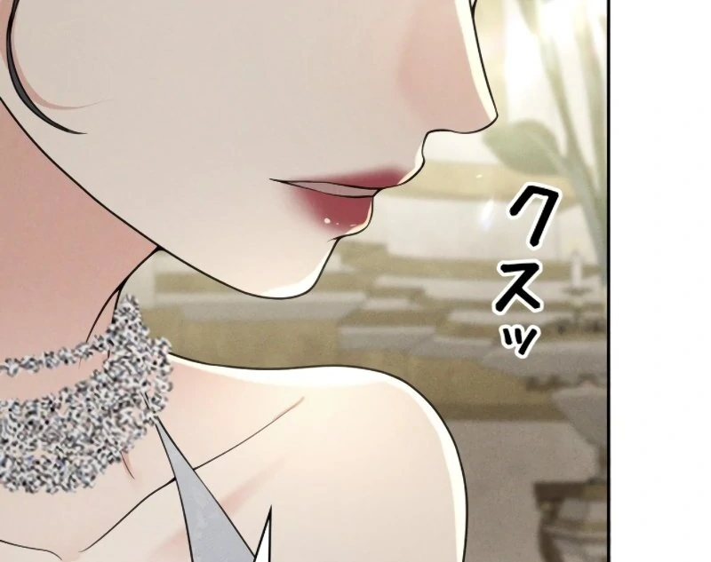 I Ran Away With My Contracted Husband chapter 8 page 22