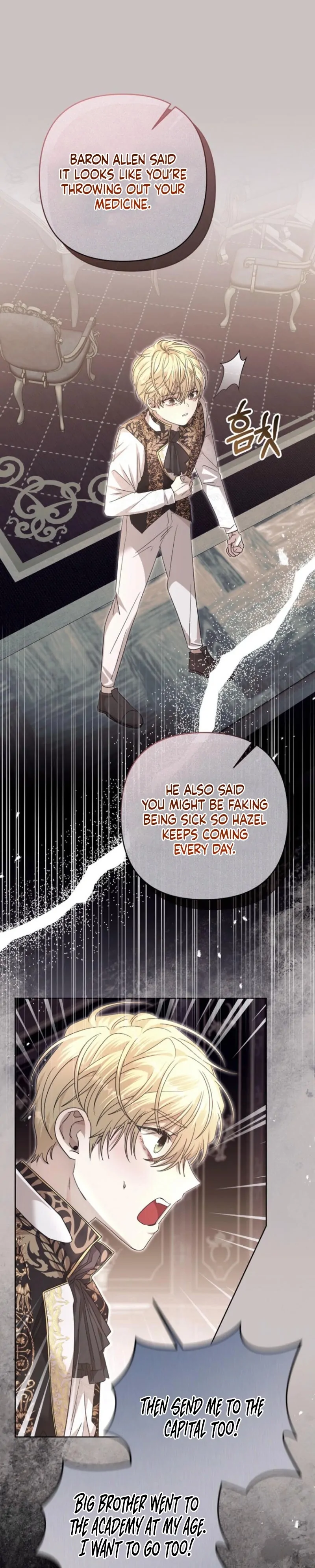 The Young Master Hides His Chest chapter 6 page 13