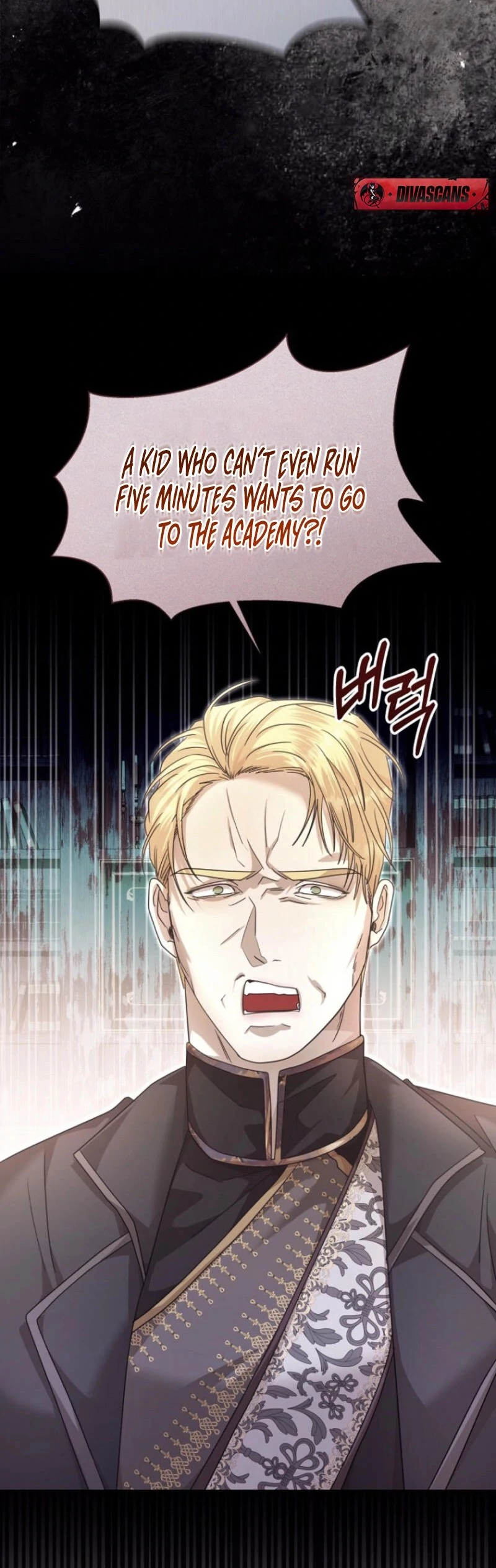 The Young Master Hides His Chest chapter 6 page 14