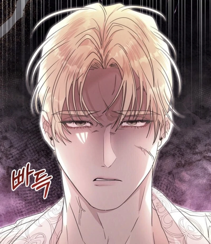 The Young Master Hides His Chest chapter 6 page 32