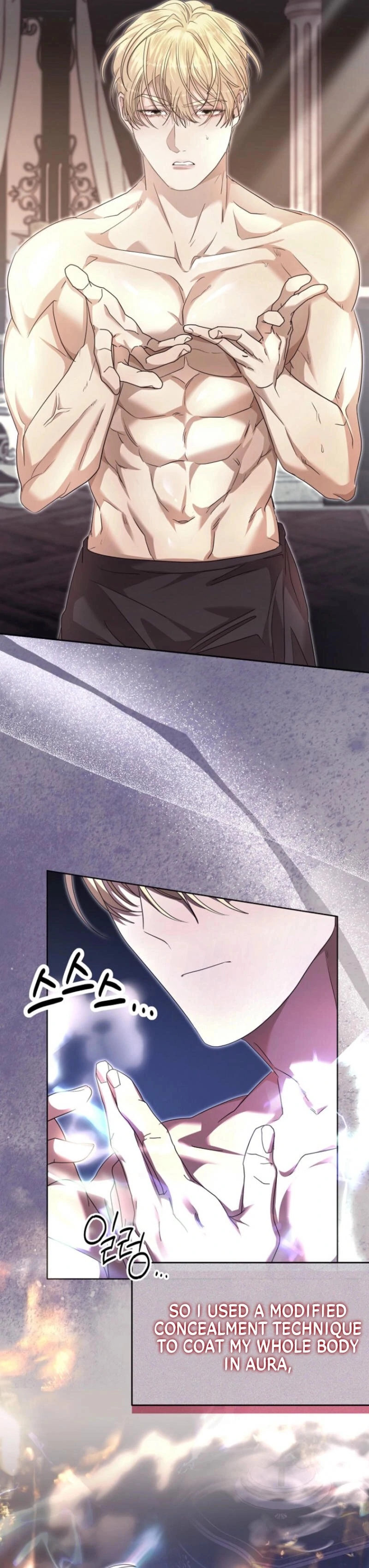 The Young Master Hides His Chest chapter 6 page 49