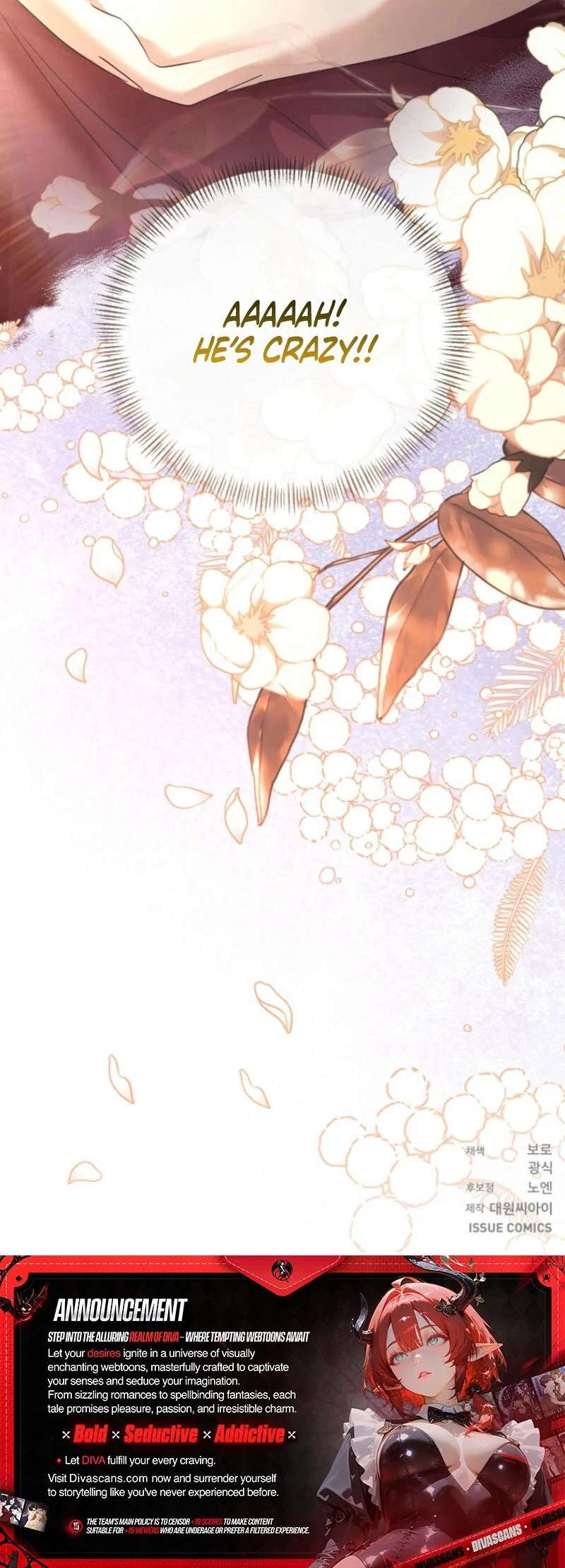 The Young Master Hides His Chest chapter 6 page 78