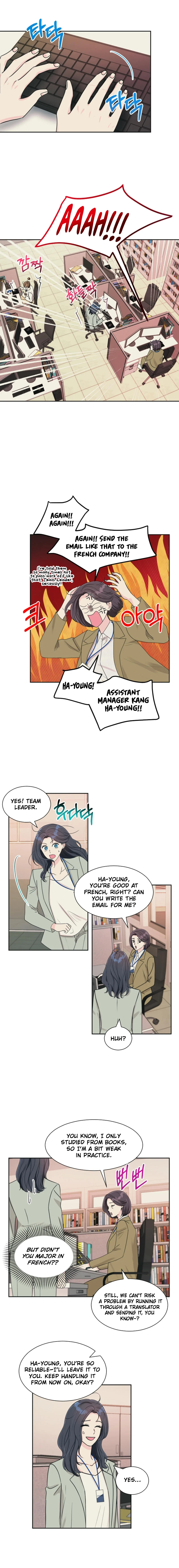 I’m Attracted to You chapter 1 page 10