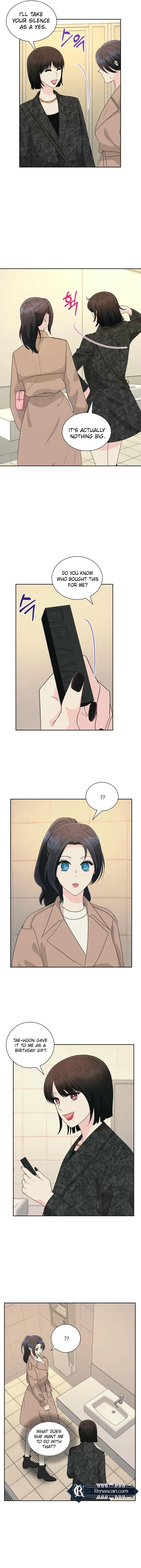I’m Attracted to You chapter 13 page 12