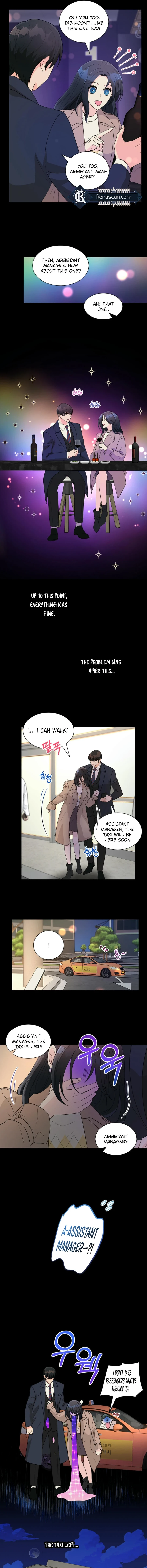 I’m Attracted to You chapter 13 page 3