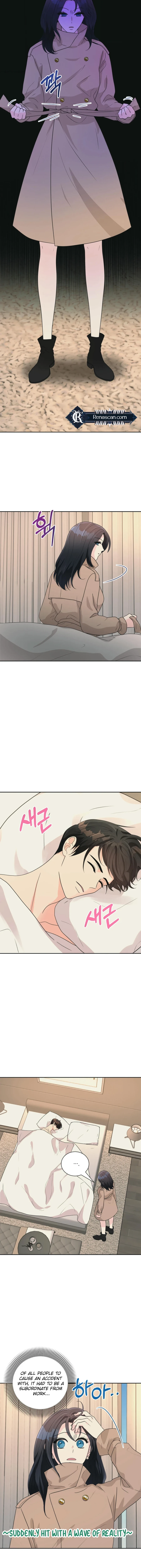 I’m Attracted to You chapter 13 page 6