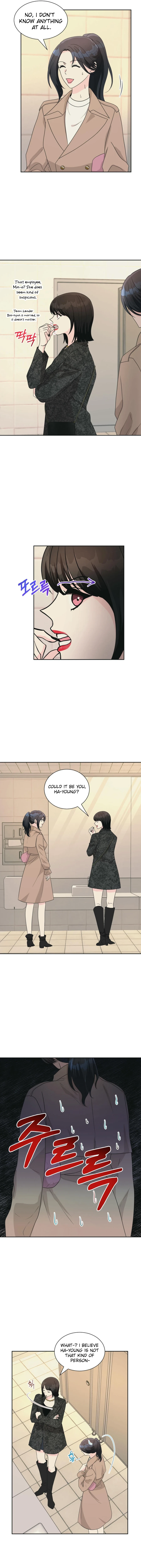 I’m Attracted to You chapter 14 page 5