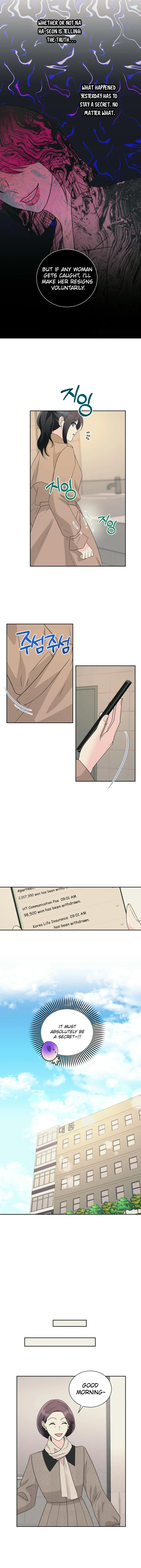 I’m Attracted to You chapter 14 page 8