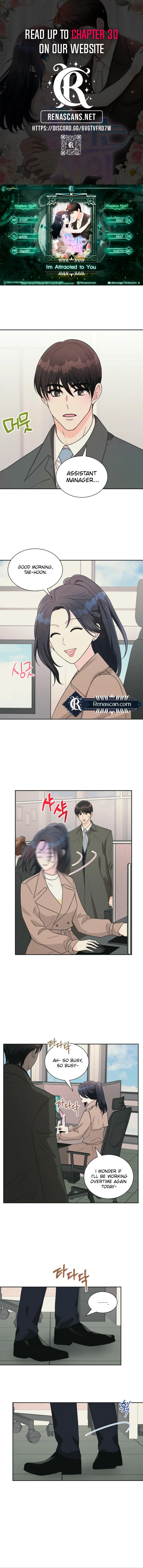 I’m Attracted to You chapter 15 page 1